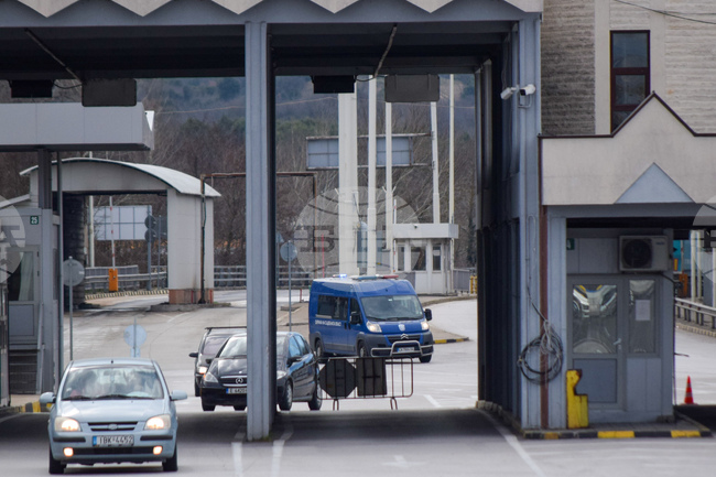 ГКПП Кулата - Валентин Христов - екстрадиция