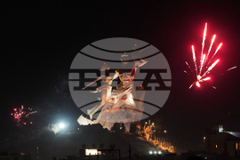 New Year's Eve Senegal