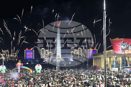 New Year's Eve North Korea