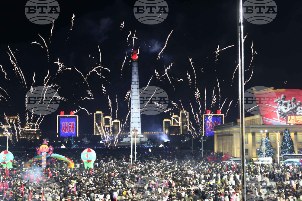 New Year's Eve North Korea