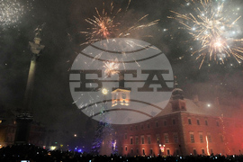 New Year's Eve Warsaw