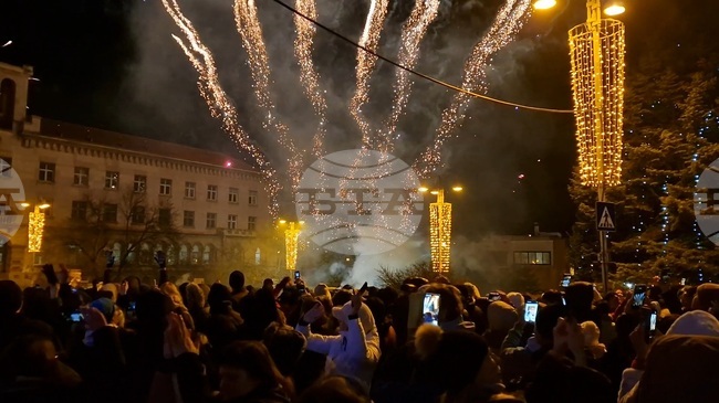 Велико Търново - Нова година - посрещане