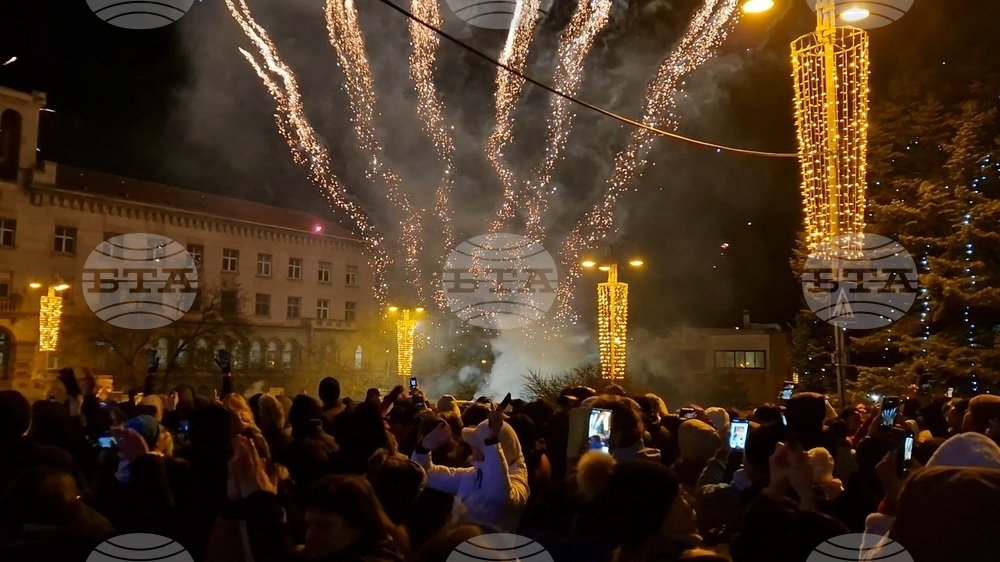 Велико Търново - Нова година - посрещане