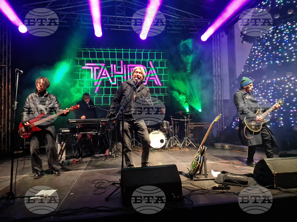 Велико Търново - Нова година - посрещане