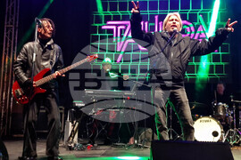 Велико Търново - Нова година - посрещане