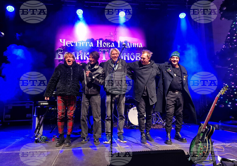 Велико Търново - Нова година - посрещане