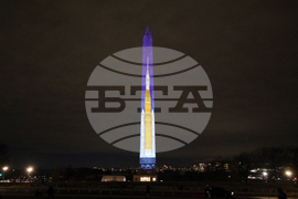 New Year's Eve Washington