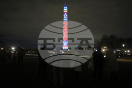 New Year's Eve Washington