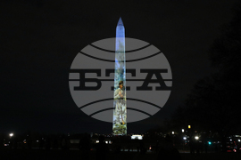 New Year's Eve Washington