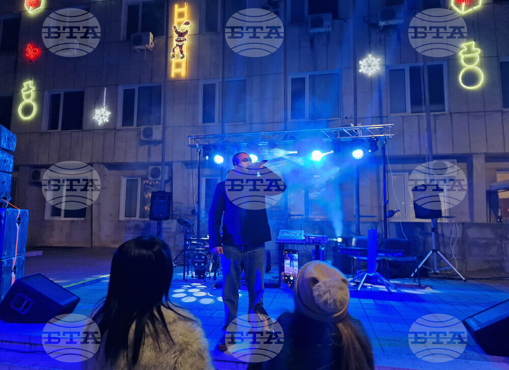 Търговище  - Нова година - посрещане