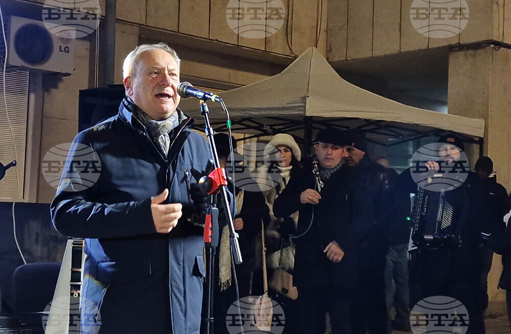 Търговище  - Нова година - посрещане