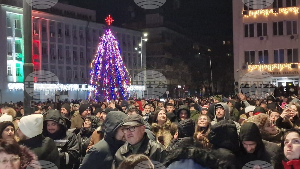 Търговище  - Нова година - посрещане