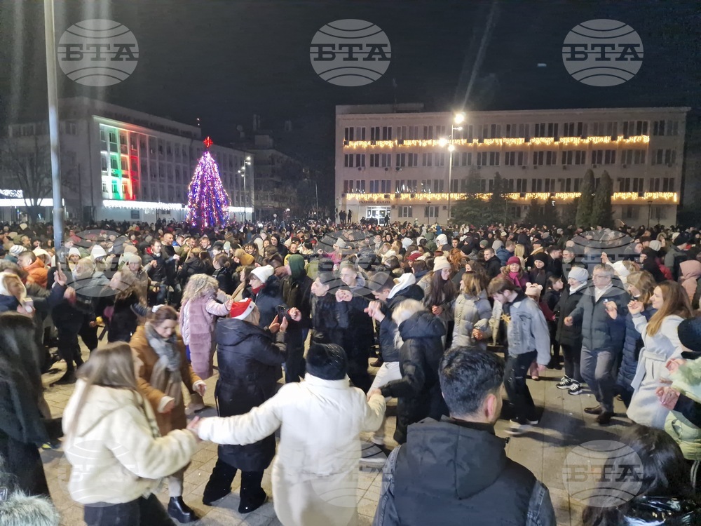 Търговище  - Нова година - посрещане