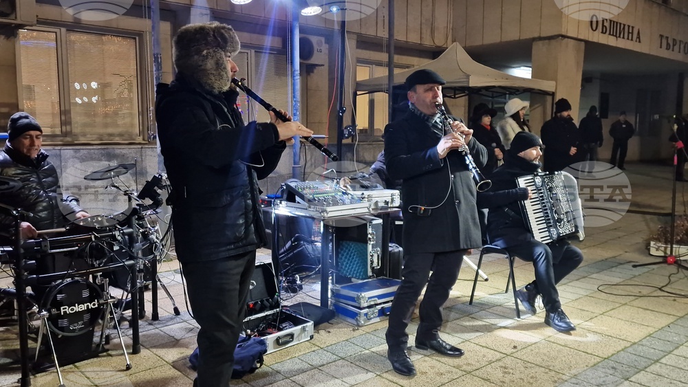 Търговище  - Нова година - посрещане