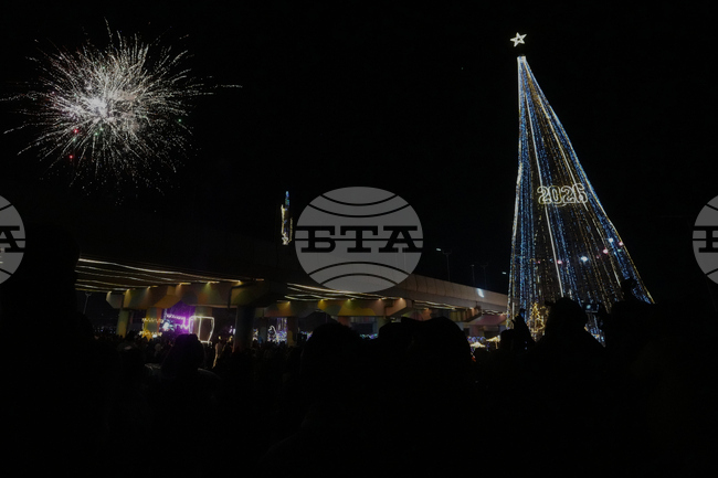 New Year's Eve Nigeria