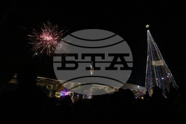 New Year's Eve Nigeria