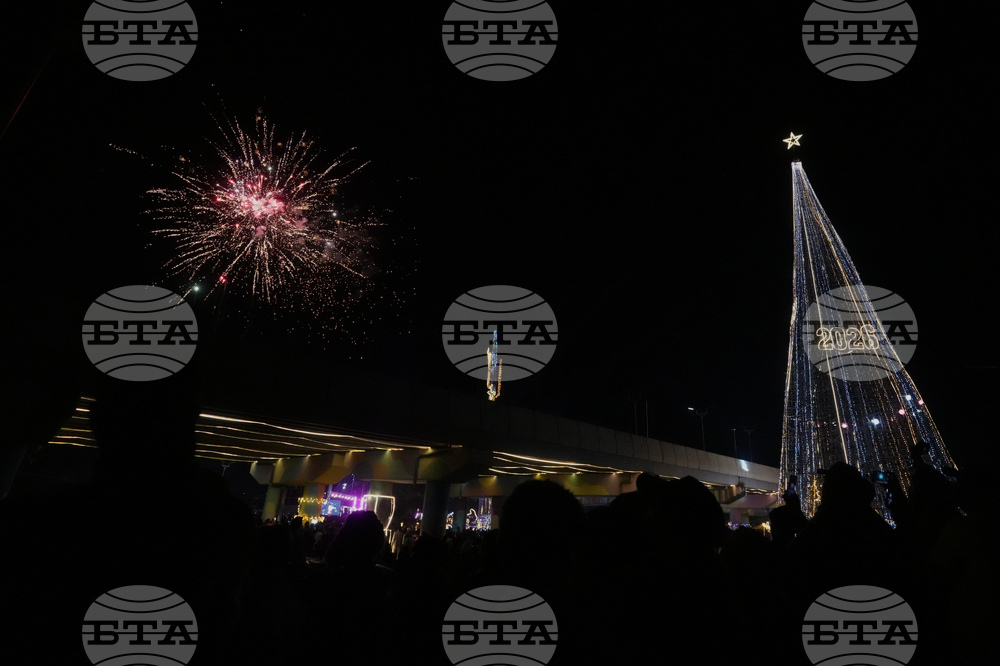 New Year's Eve Nigeria