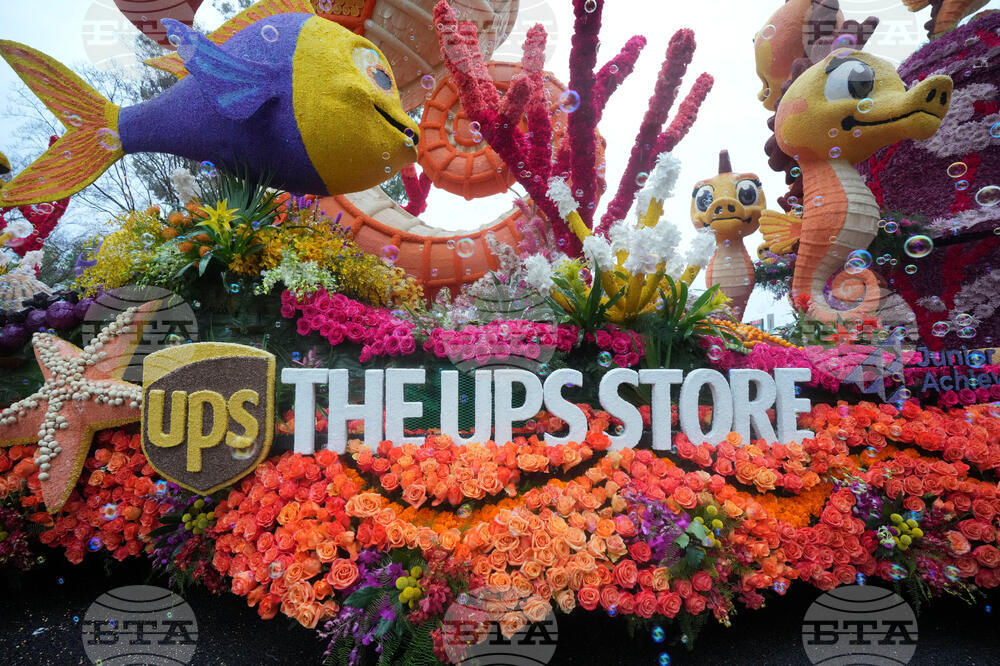 The UPS Store Guinness World Record Shoot