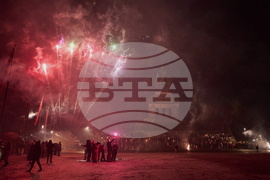 New Year's Eve Germany