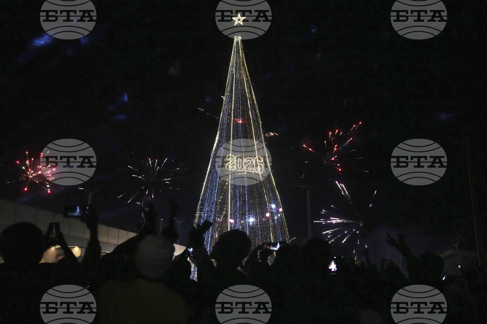 New Year's Eve Nigeria