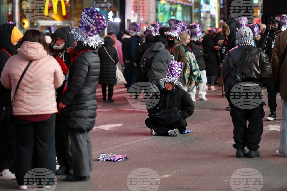 New Year's Eve New York