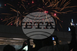 New Year's Eve Nigeria