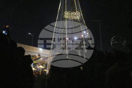 New Year's Eve Nigeria