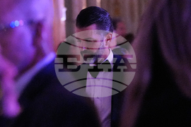 Trump New Year's Eve