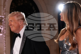 Trump New Year's Eve