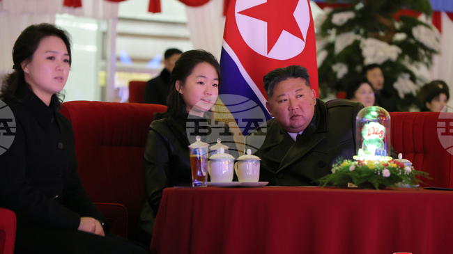 Севернокорейският лидер Ким Чен-ун посрещна 2026 година с патриотични песни и демонстрации на таекуондо, обяви държавната новинарска агенция