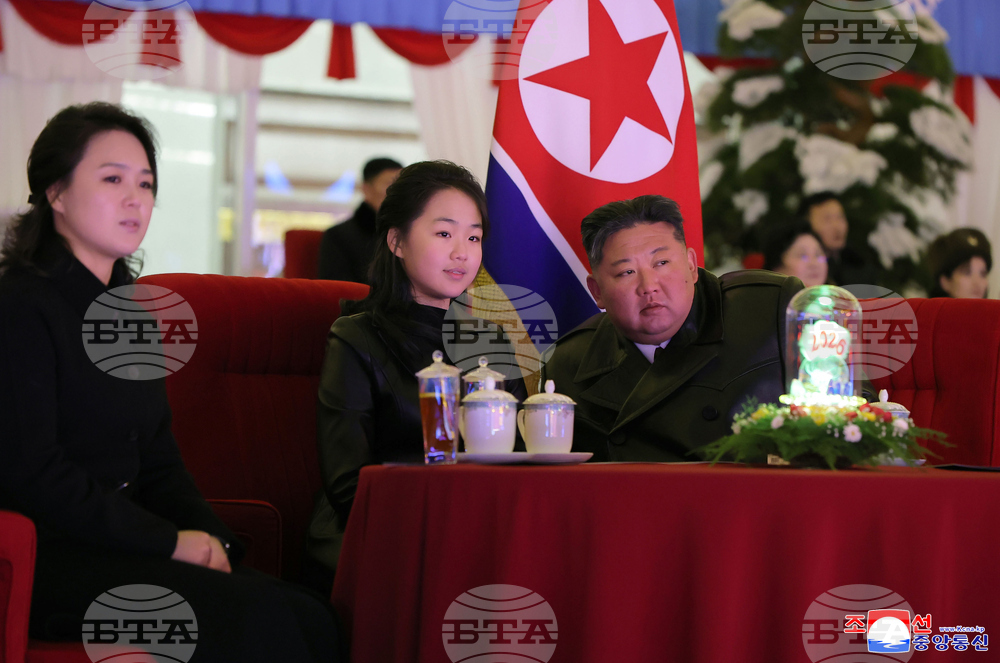 North Korea New Year