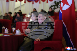 North Korea New Year