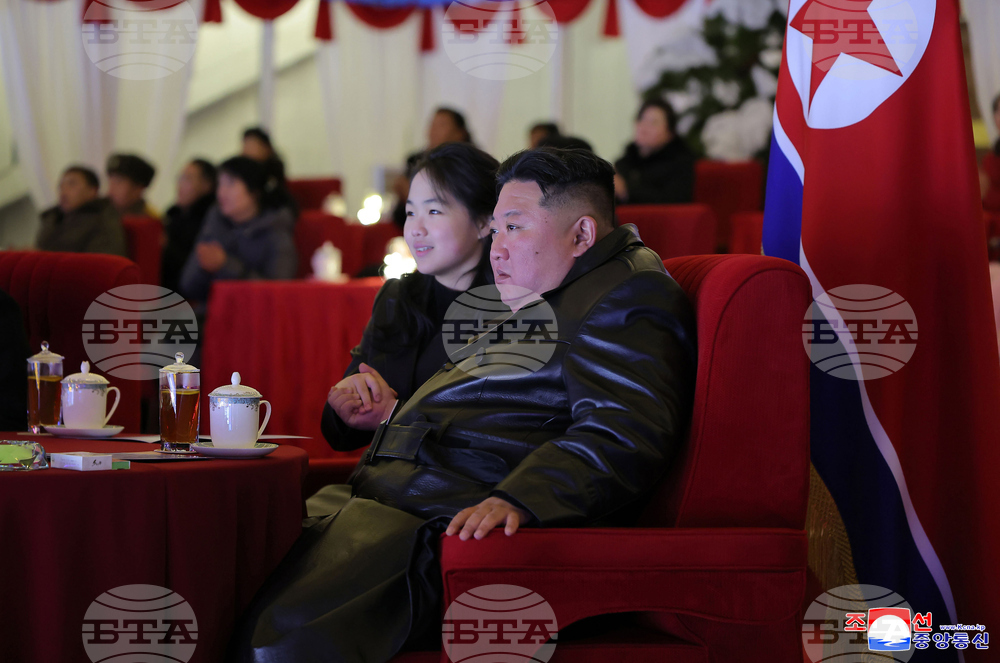 North Korea New Year