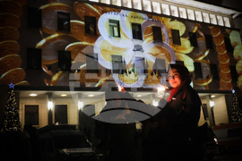 New Year's Eve Bulgaria