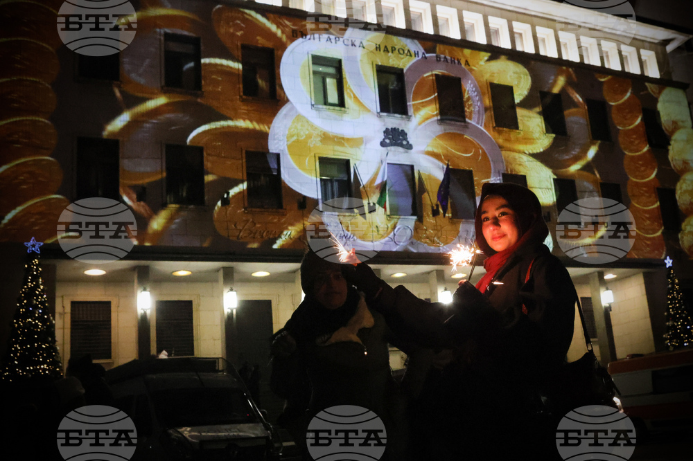 New Year's Eve Bulgaria