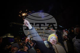 New Year's Eve Bulgaria Eurozone