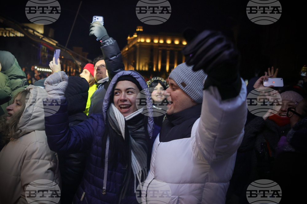 New Year's Eve Bulgaria Eurozone