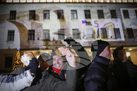 New Year's Eve Bulgaria