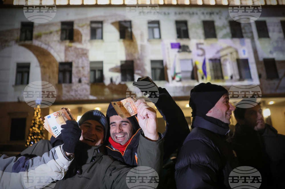 New Year's Eve Bulgaria