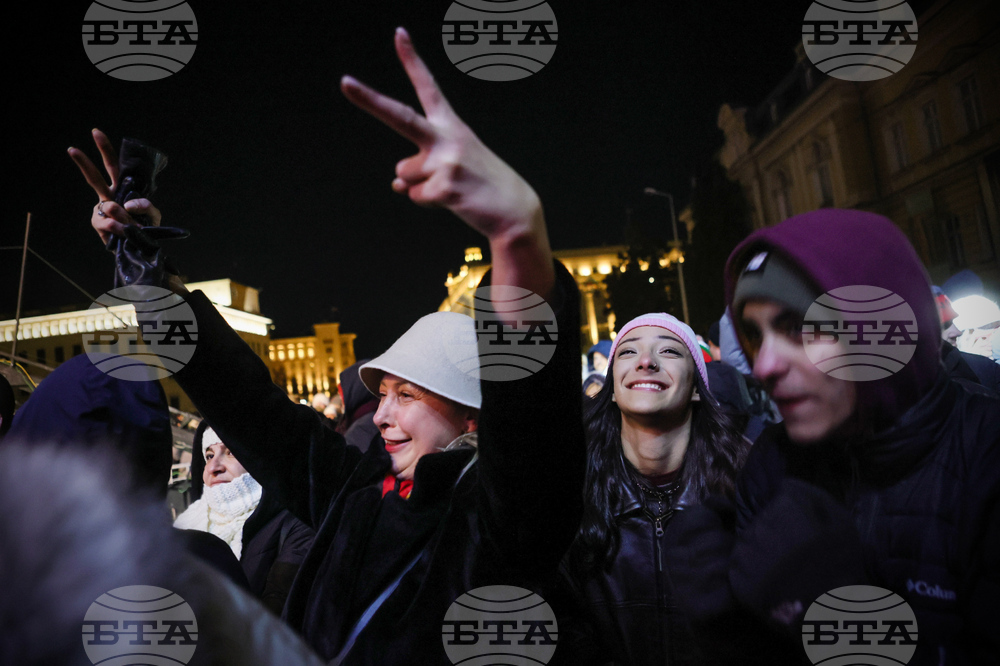 New Year's Eve Bulgaria Eurozone