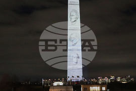 New Year's Eve Washington