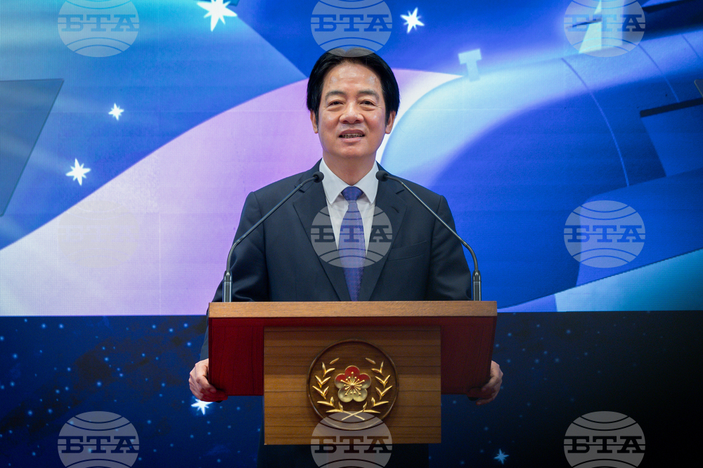 Taiwan President New Year