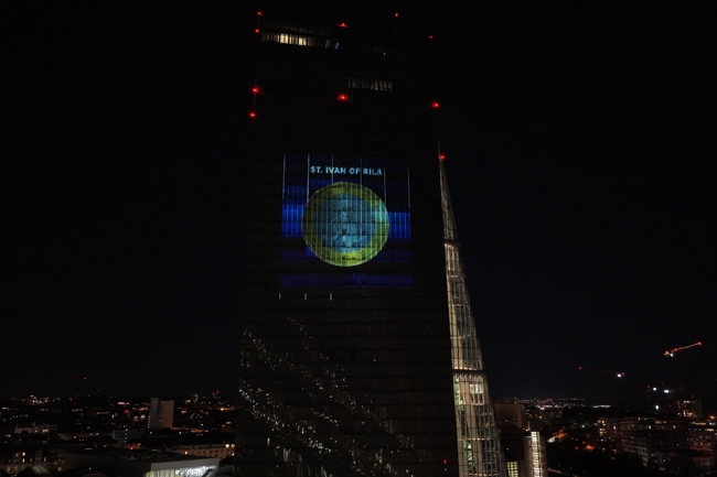 ЕЦБ ще осветява сградата си във Франкфурт всяка вечер от 17:30 ч. до 11 януари в чест на присъединяването на България към еврозоната 