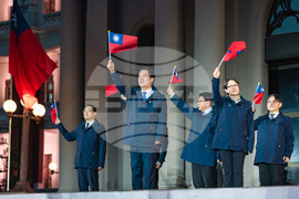 Taiwan President New Year