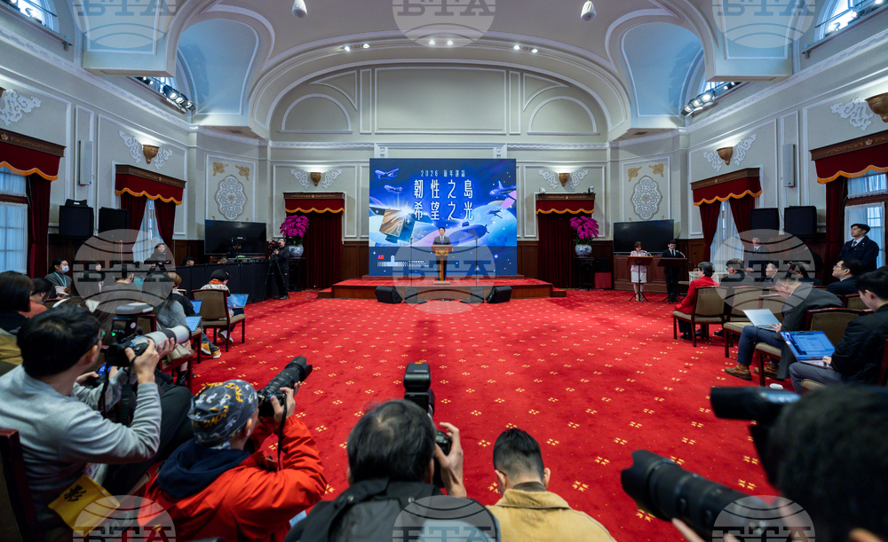 Taiwan President New Year