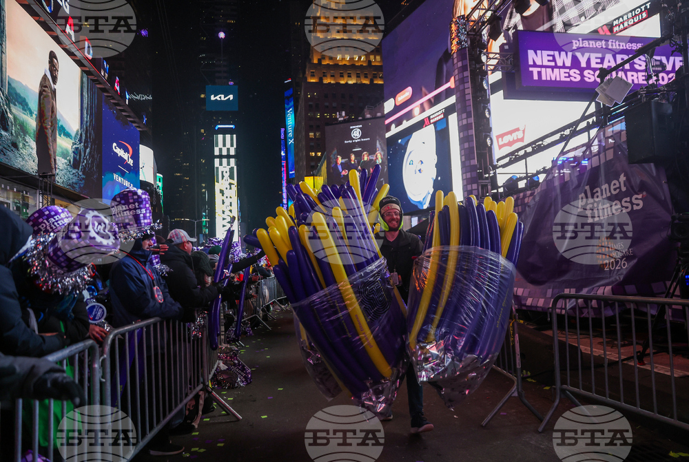 New Year's Eve New York