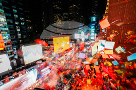 New Year's Eve New York