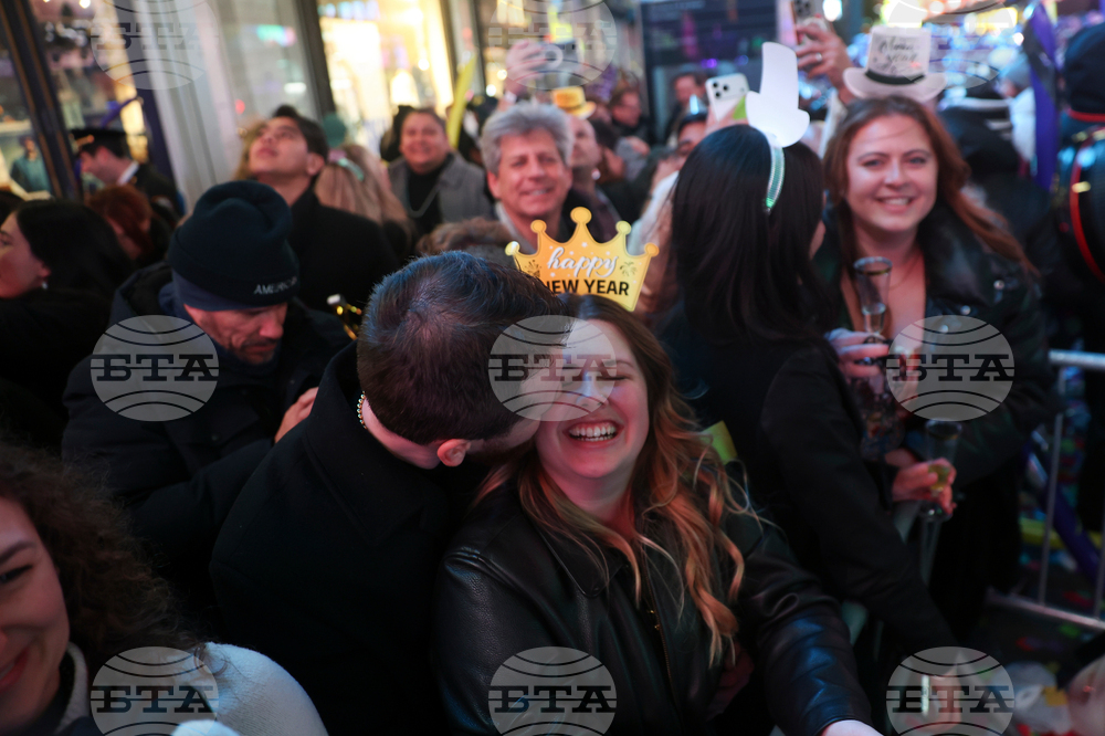 New Year's Eve New York