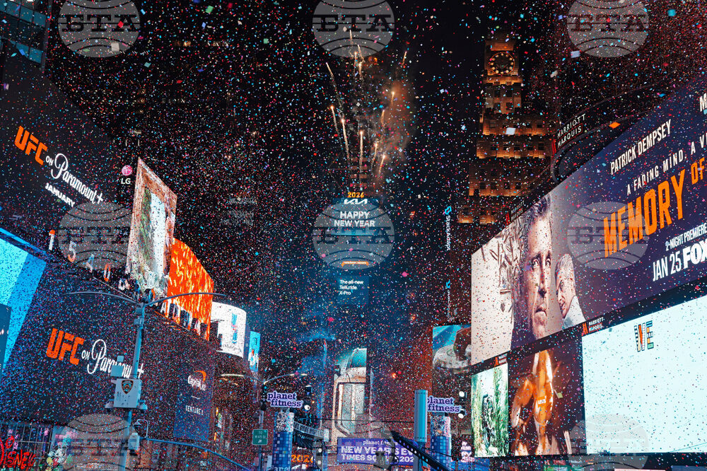 2025 New Year's Eve Times Square Performances