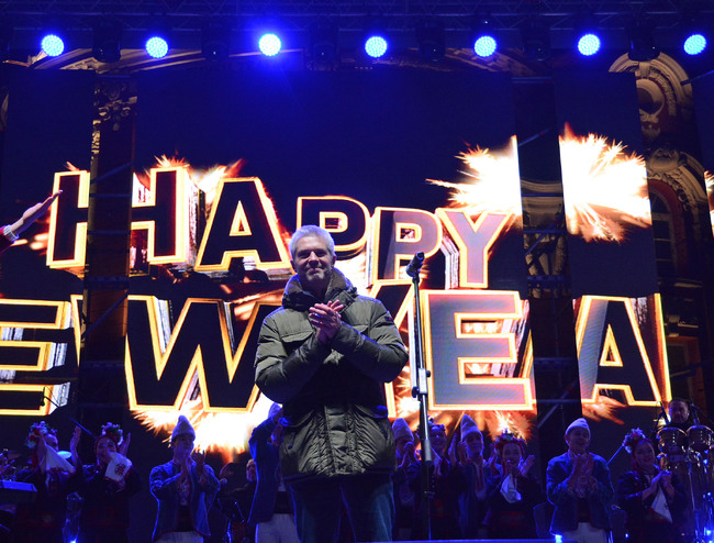 Честита 2026 година, Варна